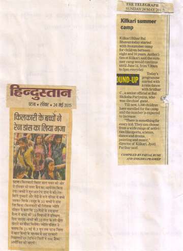 Hindustan 24 may 2015 Rain dance
