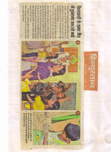 Hindustan 25 may 2015 summer camp