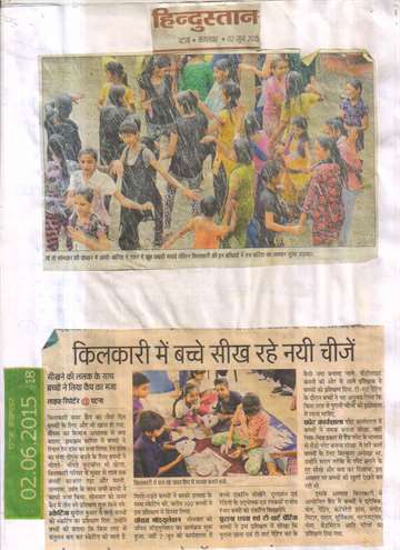 Hindustan 2june 2015 kilkari summer camp rain dance