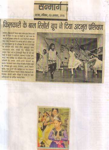 Sanmarg 2 aug 2015 Grop of senior children trained to slam children