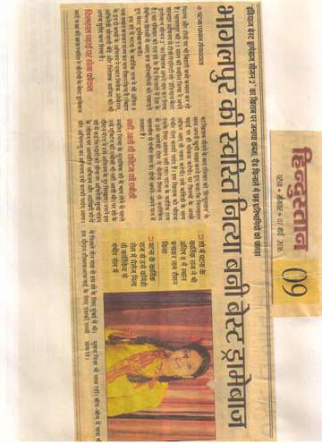 Daninik bhaskar 7 march 2016 karthik dramebaaz in the last eight of the show