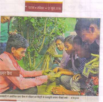 Daninik jagran 12 june 2016 children learning multikala at summer camp organised by kilkari bihar bal bhawan