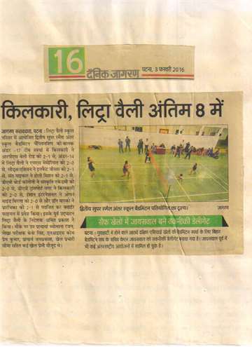 Daninik jagran 3 feb 2016 inter school badmintion champian ship