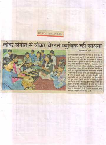 Daninik jagran 9 june 2016 kilkari student teach lok sangit and western music in summer camp