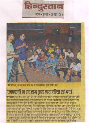 Hindustan 8 june 2016 photography work shop in kilkari summer camp