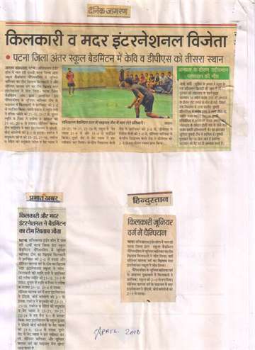 Prabhat khabar 16 april 2016 Sachivalaya indor hall badmintion champianship