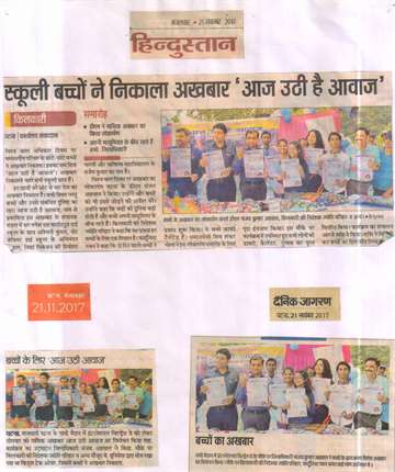 Hindustan 21 nov 2017 DM Sanjay kumar Aggarwal director of kilkari jyoti parihar and other inaugurating children newspaper
