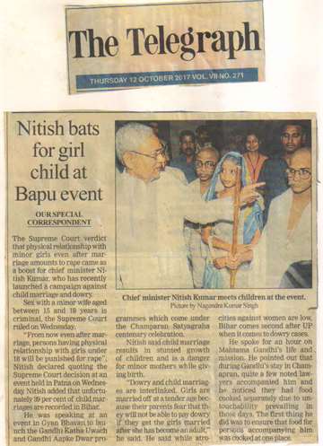 The Telegraph 12 cot 2017 Chief minister nitish kumar meet children at the event bapu event