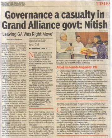 The Times of india 7 nov 2017 Cm Nitish kumar felicitatees a girl at function to mark the 10th foundation day BSDMA patna