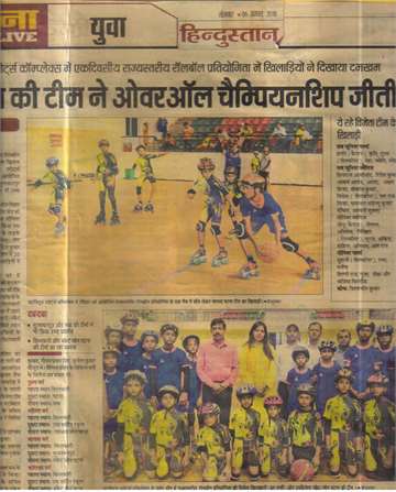 Hindustan 6 aug 2018 Kilkari become overall champion in state level roll ball tournament Match played at partiputra sport complex
