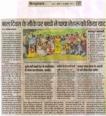 Hindustan 15 nov 2018on the occasion of children day the children did chacja nehru