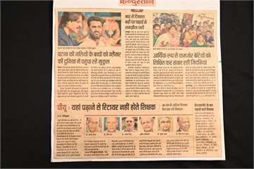 Hindustan 5 sep 2018 Mukul meets Vivek Oberoi during an event in mumbai