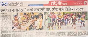 Prabhat khabar 18june 2019 Children learning different art at kilkari summer camp