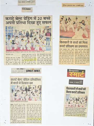 Daninik Bhaskar 13 jan 2020 With certificate in junior karate BeltGrading program at kilkari bal bhavan