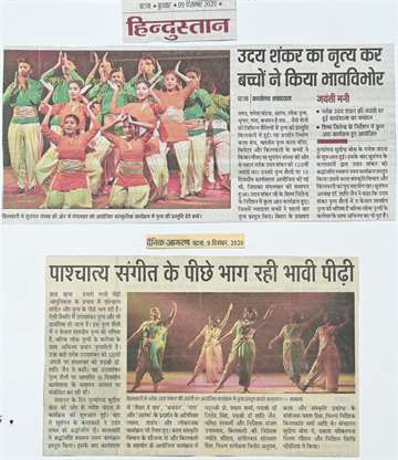 Hindustan 9 dec 2020 Children Performing dance at a cultural program organized by Surangan Sanstha at kilkari bihar bal bhavan