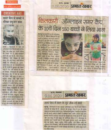 Prabhat khabar june 2020 Kilkari 550 Children participated on the 10th day of online symmer camp