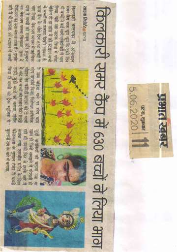 Prabhat khabar 5 june 2020 630 Children participated in kilkari summer camp