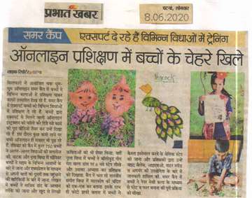 Prabhat khabar 8 june 2020 Children Faces blossomed in online training class