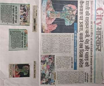 Daninik bhaskar 6 june 2022 Artists presenting Vat baba drama at kilkari bihar bal bhawan campus
