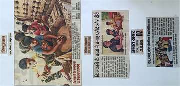 Hindustan 22 oct 2022 Chilkdren of kilkari preparing diya on chalk